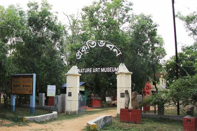 Prakriti Bhawan